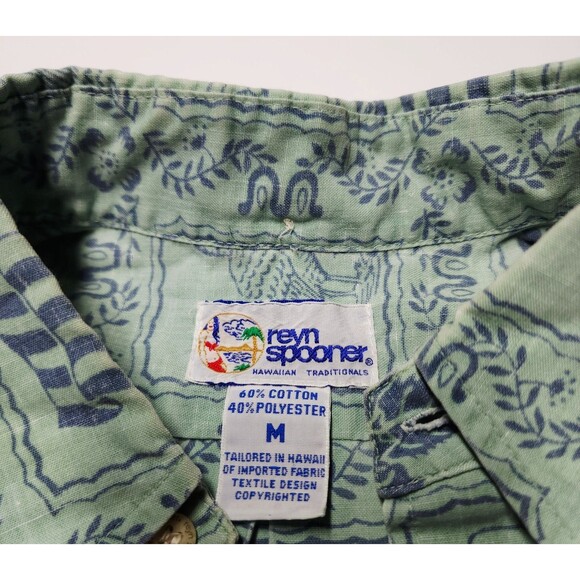 Reyn Spooner Kloth Lahaina Sailor Pullover Leaf Green Hawaiian All Over Print - Picture 4 of 9
